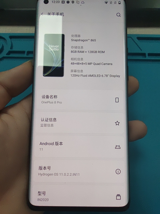一加8pro 8＋128G，手机明显使用痕...