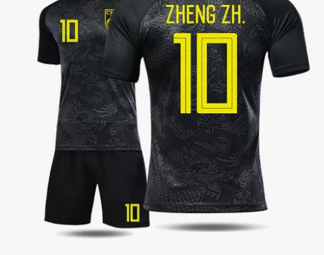 足球服中国队球衣黑龙套装男国足客场国家队运...