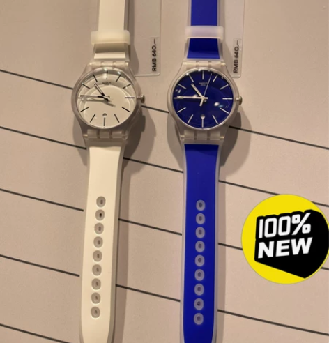 Swatch斯沃琪手表SO29K401 S...