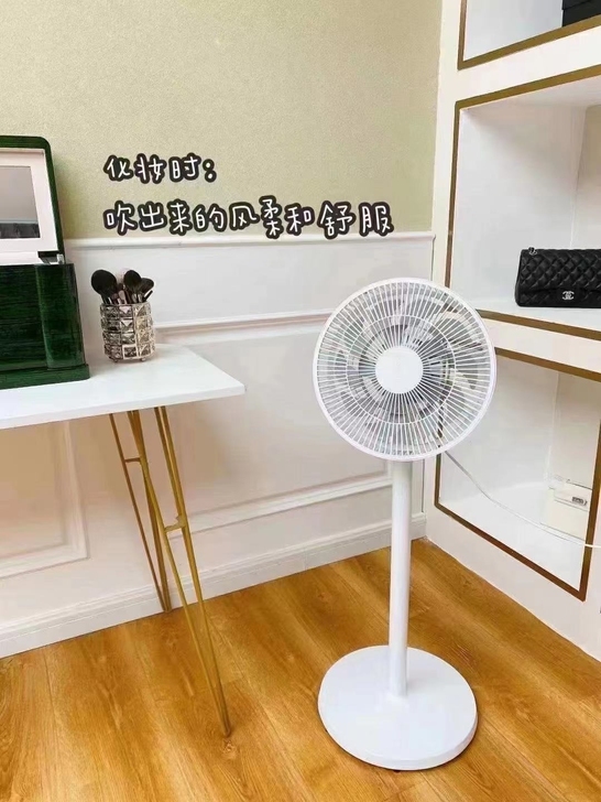 落地扇55元包邮，三档位调节，广角摇头