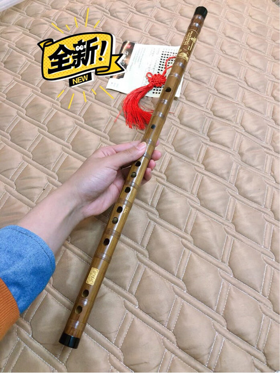 苏东笛子竹笛专业成人高档演奏级精制紫竹苦竹...