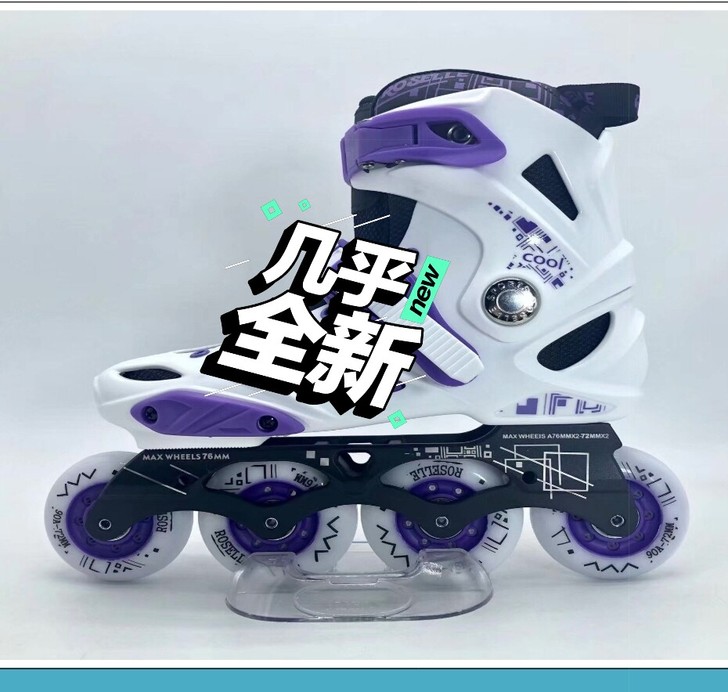 洛神x9轮滑鞋