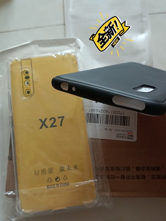 vivo x27   两个手机壳。晋宁昆阳...