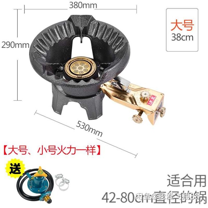 全新液化气灶一次没有使用过，买来280元，...