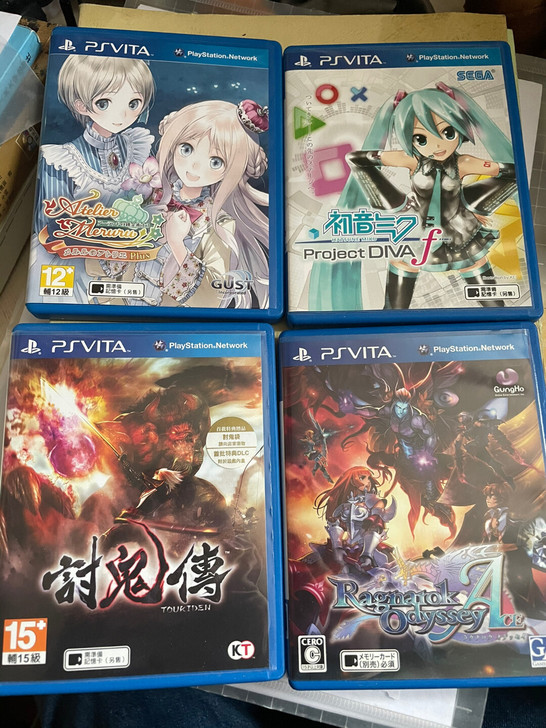 Psv 初音 仙境传说 梅露露的工作室 讨...
