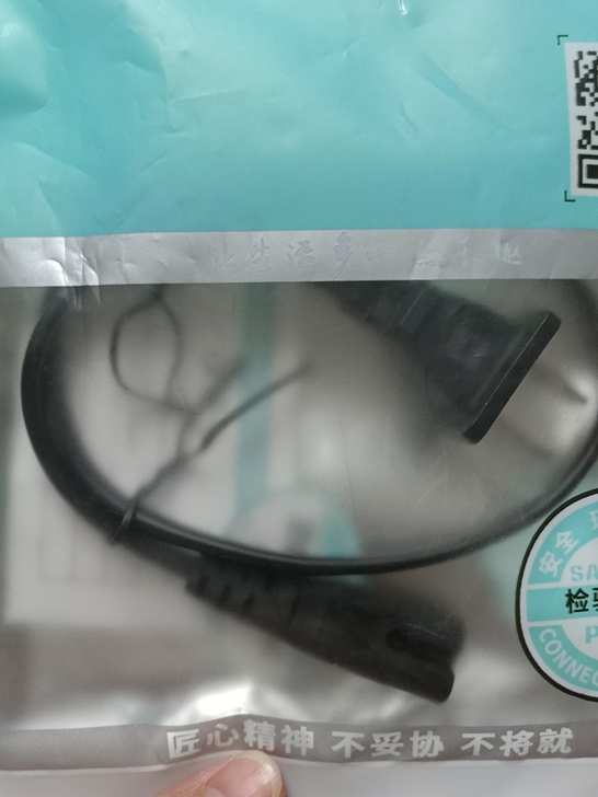 各种电脑用线 图片价格 全新未拆封
