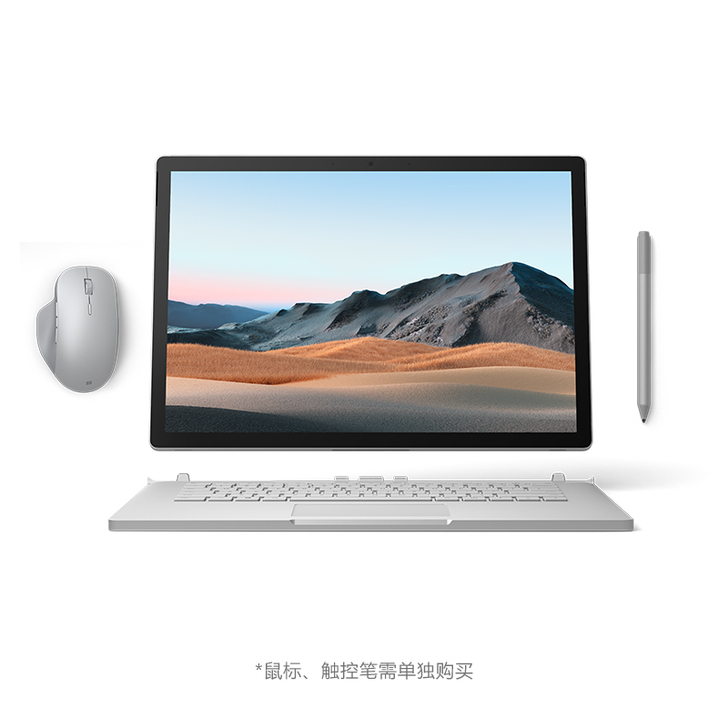 Microsoft/微软 笔记本电脑买来没...