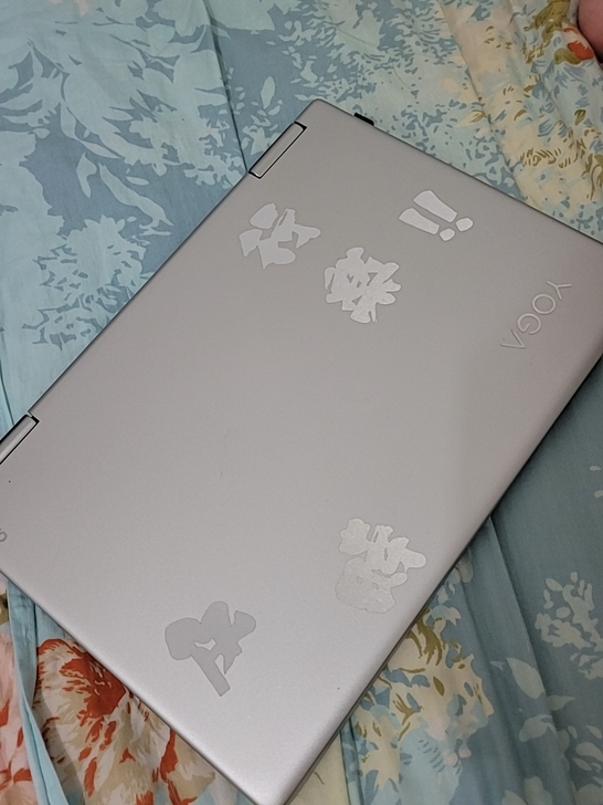 品牌型号 联想yoga710-14IKB。...