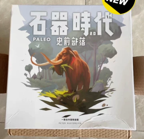 全新桌游《石器时代》2.0 史前部落含恐怖...