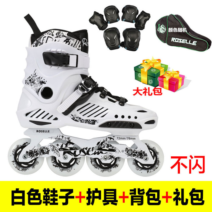 九成新，买来就穿过三次。