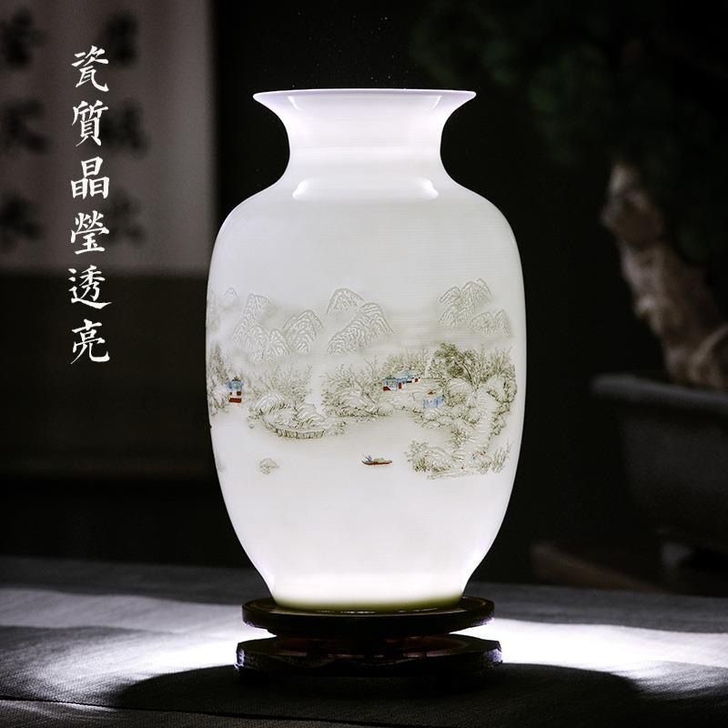 【包邮处理】景德镇陶瓷花瓶摆件家居客厅插花...