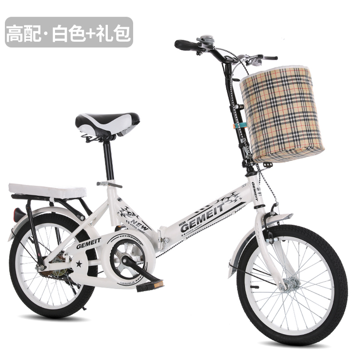 折叠自行车20寸16寸男孩超轻便携女式中大...