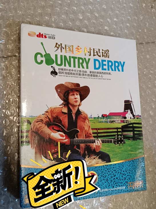 外国乡村民谣2DVD，80首欧美乡村民谣