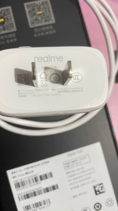Realme gt 真我65瓦充电器，绝对...