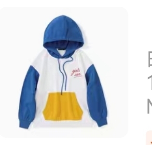 Semir/森马 卫衣