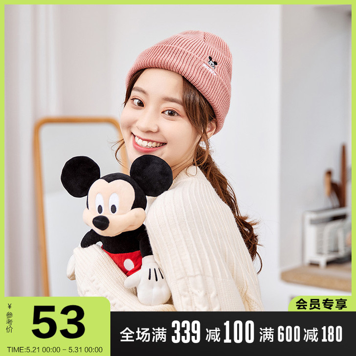 Semir/森马 帽子