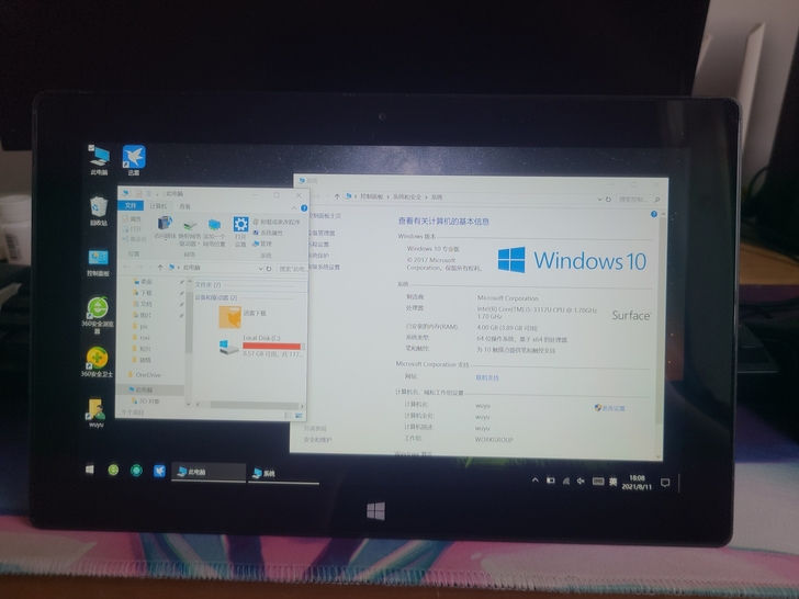 Surface pro1 I5 128g ...