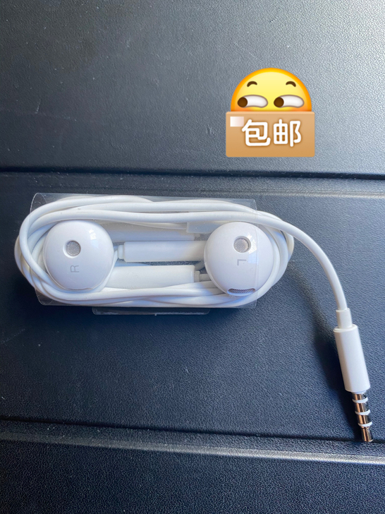 华为Mate30原装3.5圆孔耳机全新没用...