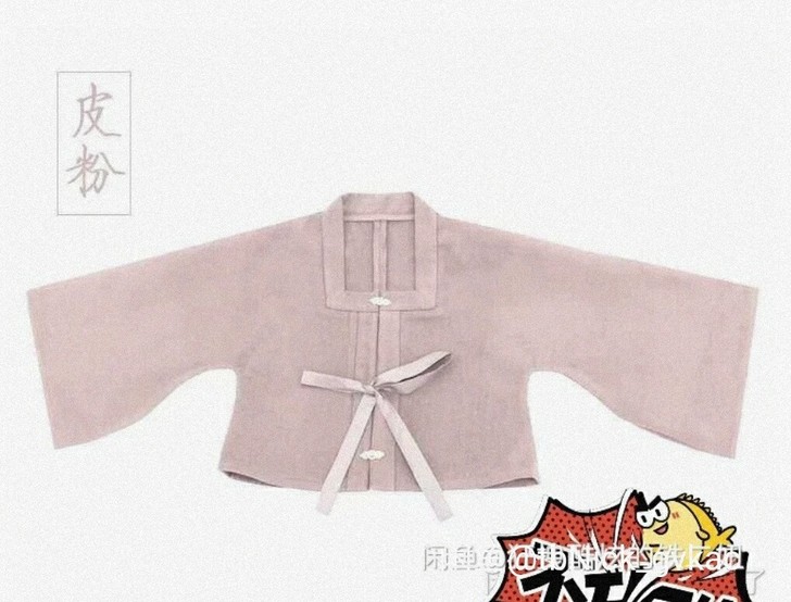【M】芈书《初芽》复古风汉元素改良汉服日常...