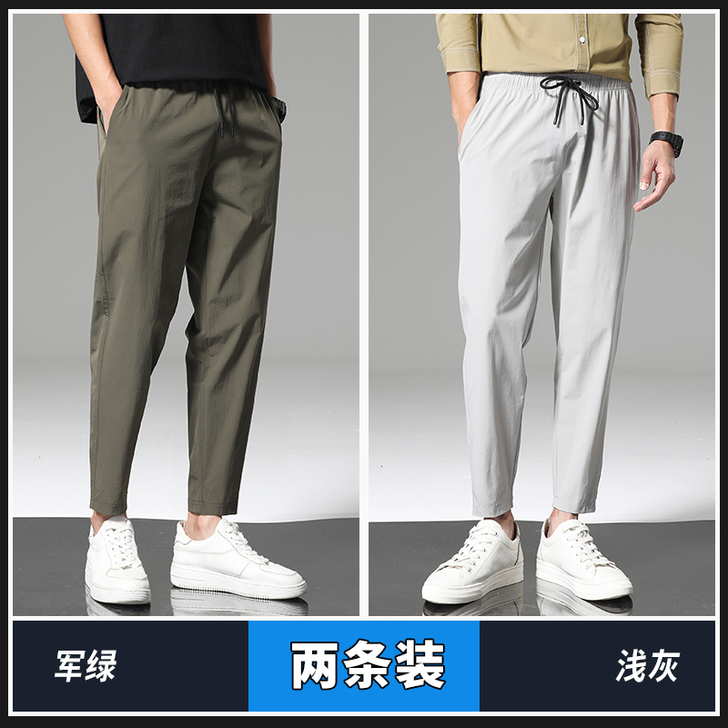 AOPAISHARK/奥派鲨 休闲裤