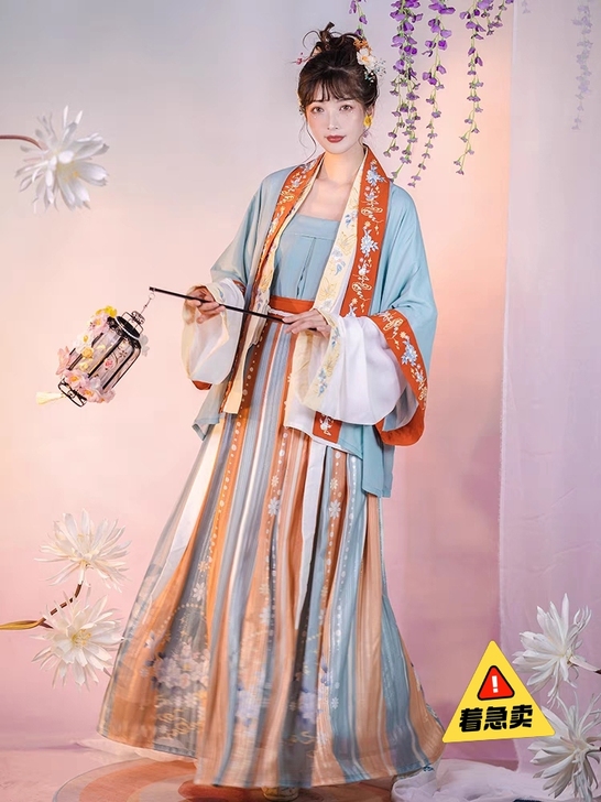 ［xd全新出！！］ 花神记汉服 宋制褙子原...