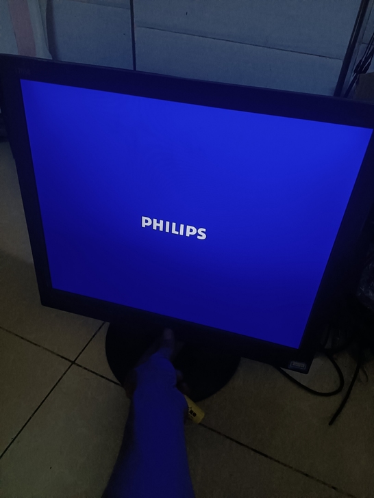 Philips hns8170i正屏显示器...