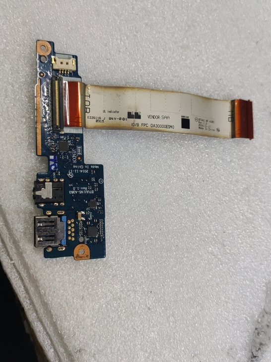 Lenovo yoga3 小版