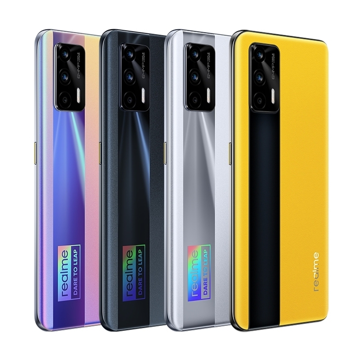 慢收一个真我手机realme gt neo