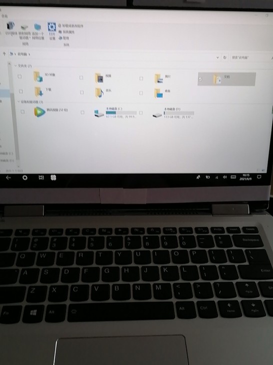 联想YOGA 710-14 I5-7200...