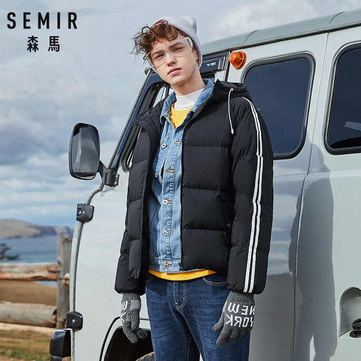 Semir/森马 羽绒服