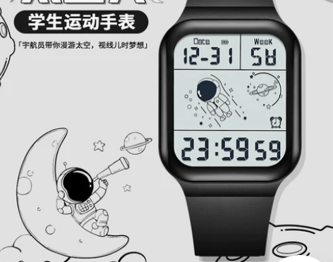 太空人电子手表男女青少年潮流初高中学生儿