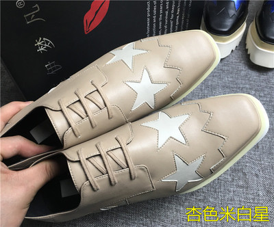 baby同款鞋厚底星星松糕鞋女方头真皮系带...