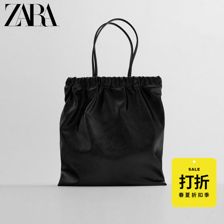 ZARA 包