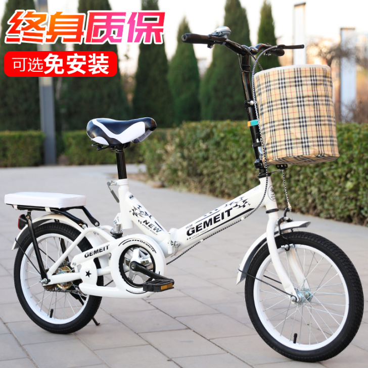 格美特 折叠自行车买来就骑了两三次