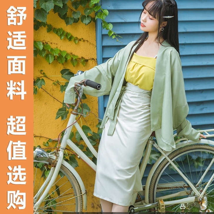 汉服