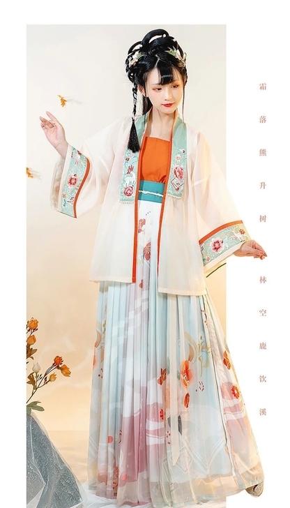 花神记汉服女宋制褙子3件套一片式齐腰褶裙夏...