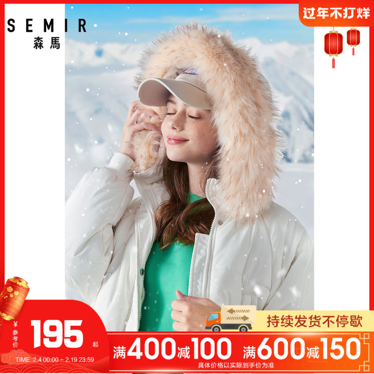 森马冬季外套女新款棉服韩版宽松网红中长款面...