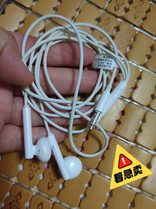 全新华为荣耀原装半入耳式耳机,原装耳机,我...