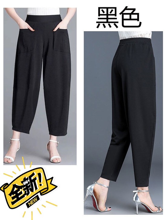 夏款哈伦裤200斤大码宽松显瘦2021新款...