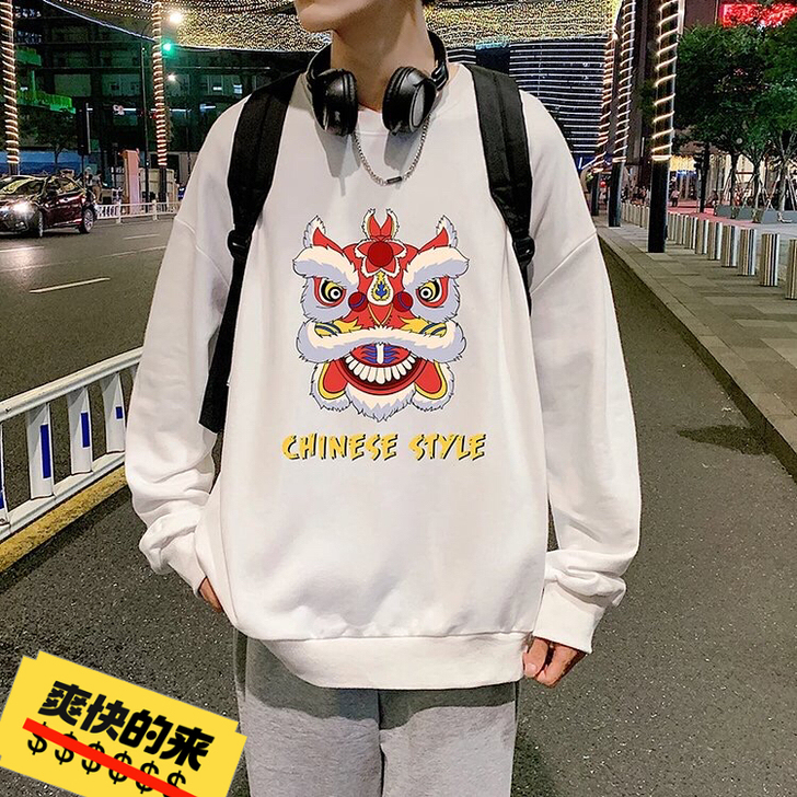 秋季圆领卫衣男大码韩版宽松长袖外套