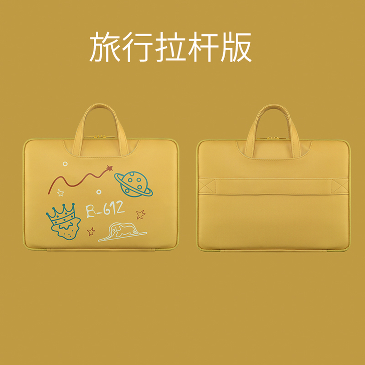 小王子电脑包  手提包
