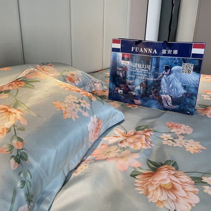 正品专柜同款 富安娜凉席三件套