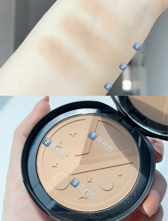 韩国YNM我形我塑三色修容盘9gYNM修容