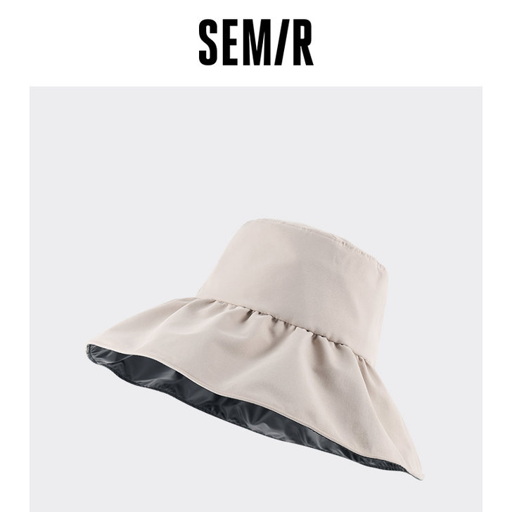 Semir/森马 帽子大帽檐防晒帽