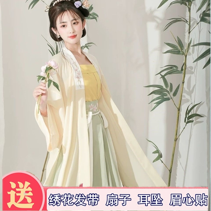 清风涧宋制三件套同款,汉服女宋制日常可穿刺...