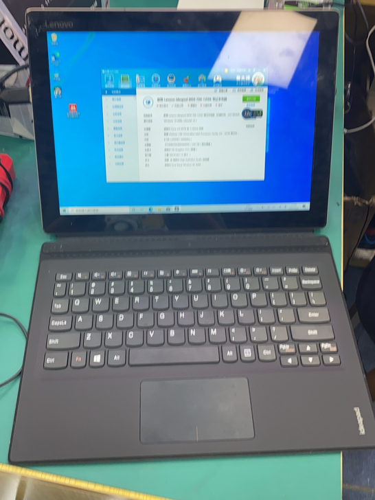 联想笔记本电脑 笔记本平板二合一 8g内存...