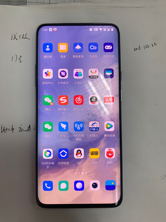 一加7pro 自用的8+256g