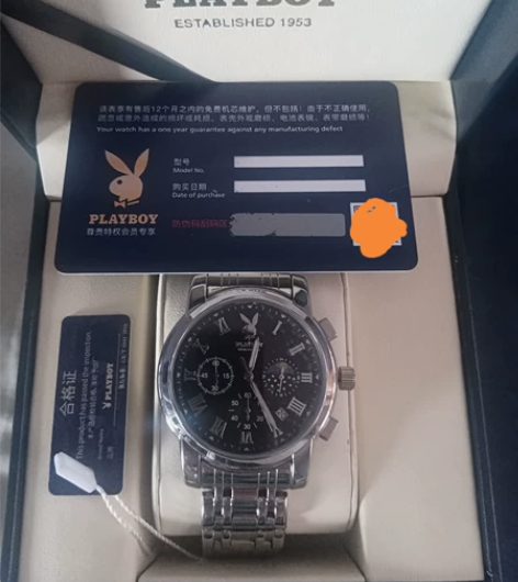 花花公子手表,送的礼物因家里几块手表,全新...