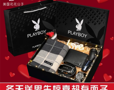 全新的手表，花花公子牌子的，还未拆封 感兴...