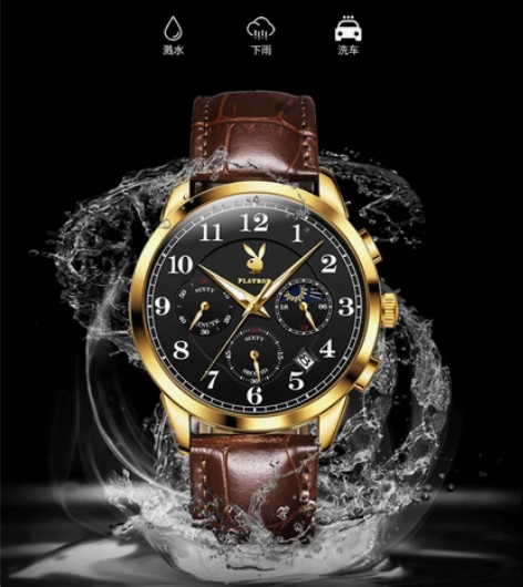 花花公子正品名牌男士手表机械表真皮带潮流防...